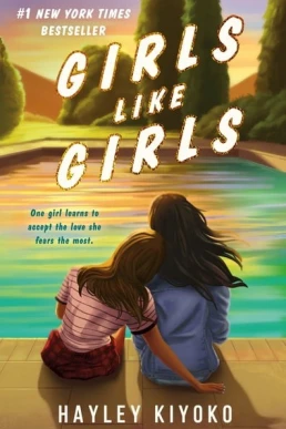 Girls Like Girls