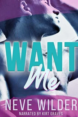 Want Me (Extracurricular Activities #1)