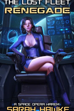 Renegade: A Space Opera Harem Adventure