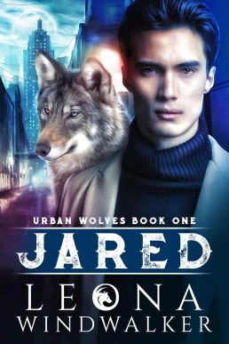 Jared (Urban Wolves #1)